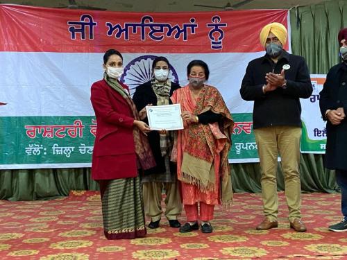 eec37f29-0aa9-42a6-87b3-c286c7e14de0